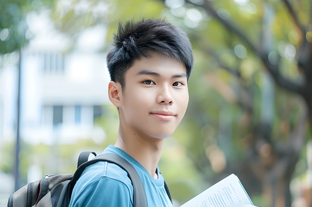北大清华和美国的加州大学伯克利分校哪个好？