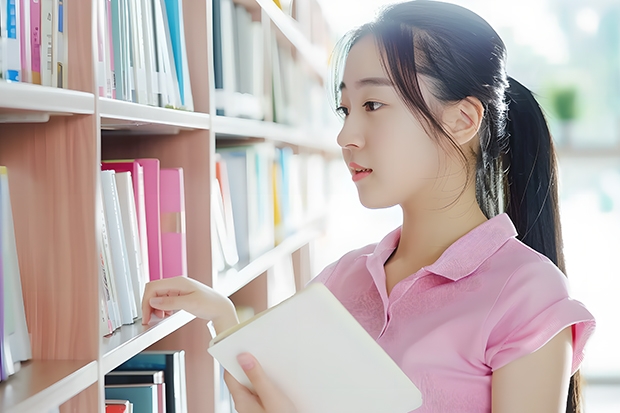 南京航空航天大学录取分数线是多少？