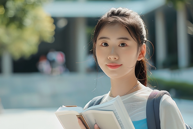 西南医科大临床药学能转医学吗