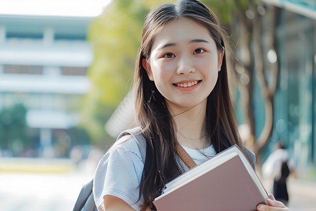 武汉航空学院录取分数线多少