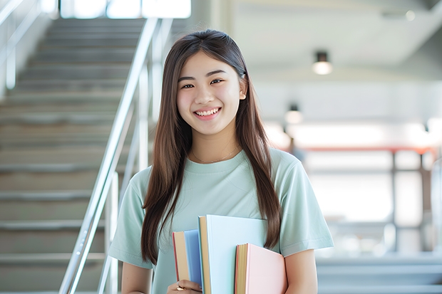 师范大学院校排名 师范大学排名全国排名榜