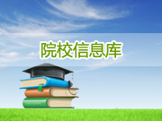 山西艺术职业学院logo图片